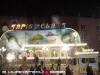 Dsc08070.jpg